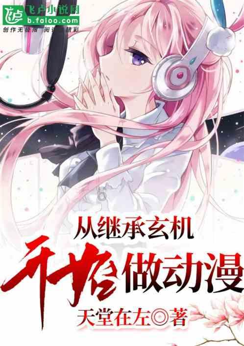 为什么每个孕妈妈的早孕反应都不一样？如何应对早孕反应？游戏画面