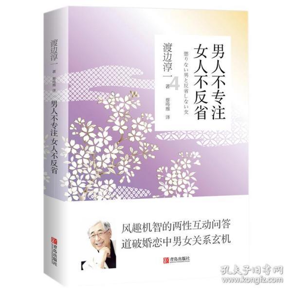 探索知识星球平台,发现手机连wifi后快播一直在用wifi流量(没下载电影)精彩世界