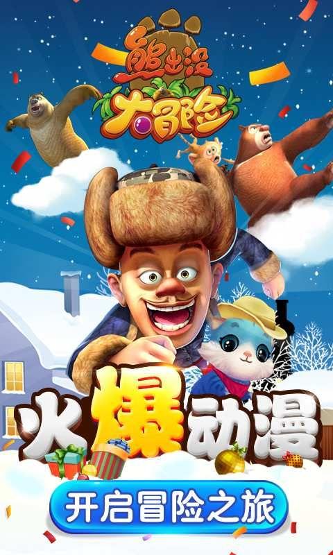三亚沙滩现多起剧毒僧帽水母伤人事件,回应:无游客中毒