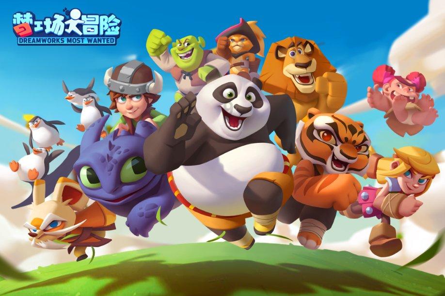 波斯王子3