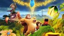 皇冠地下城选关版