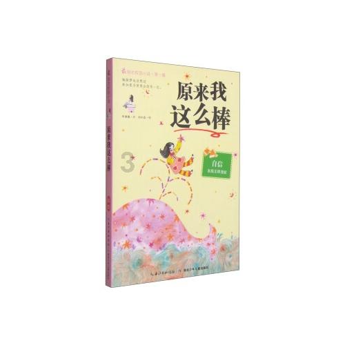 西安旅游(000610.SZ)发预亏，预计2023年净亏损1.05亿元至1.5亿元