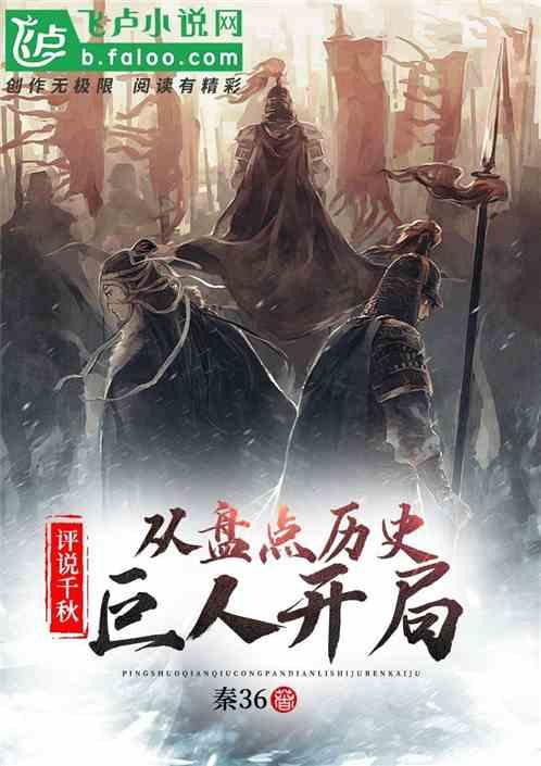 易币付官方网站游戏画面
