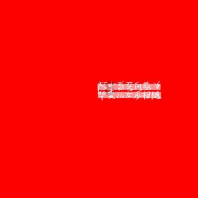 在社会上,怎么活才算是不丢面子??-专业问答网站