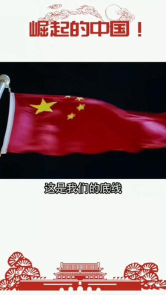 黄球大冒险