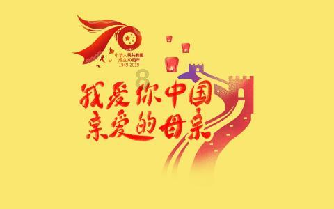 4399警戒风暴