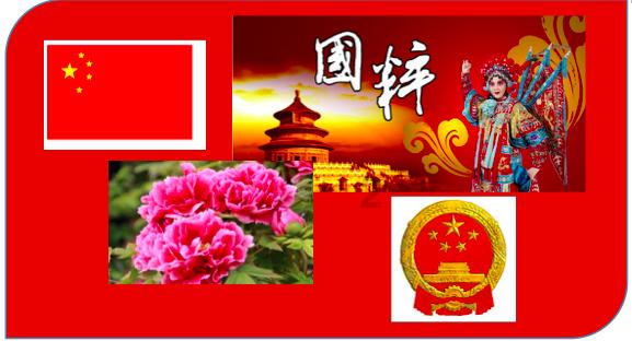 尼尔机械纪元