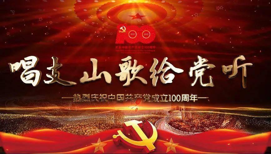 我该怎么停下来