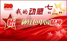 燃烧吧大脑免广告最新版