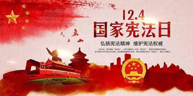枪火游侠