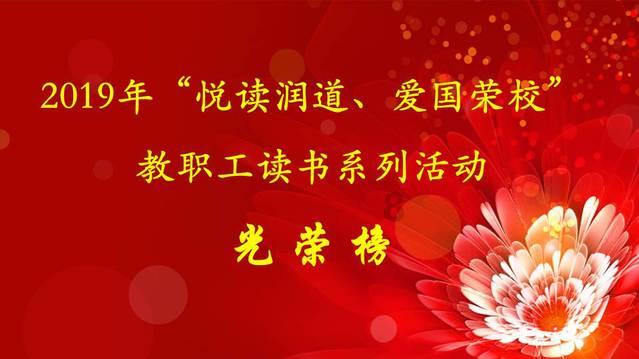 犀牛森林大逃生