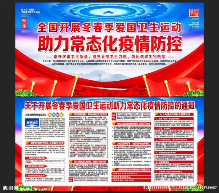 边伯贤什么地方最好看?（一个部位)
