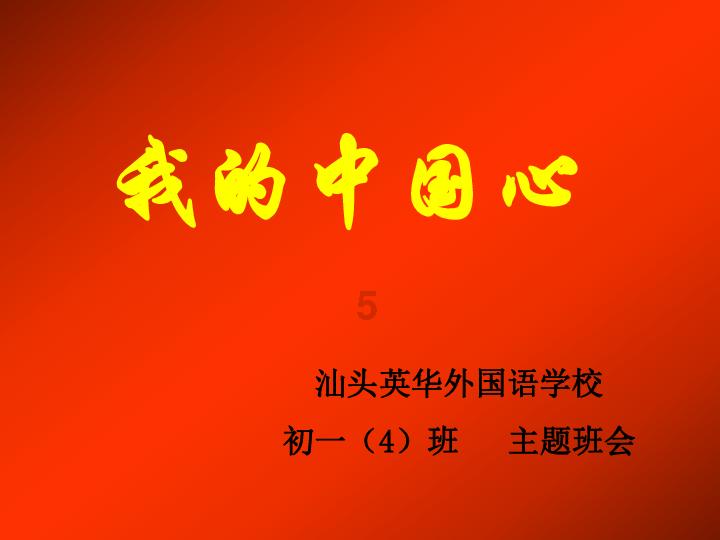 什么不仅能减少食物的浪费还是实现食物多样化膳食平衡的方法?- 专业问答网站
