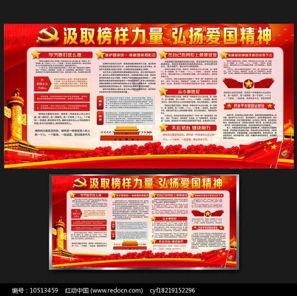 打破数据壁垒 为基层减负增效