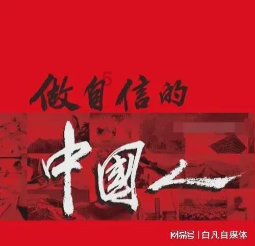 整蛊邻居