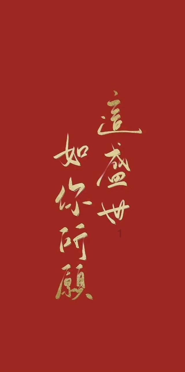 逃离沙地