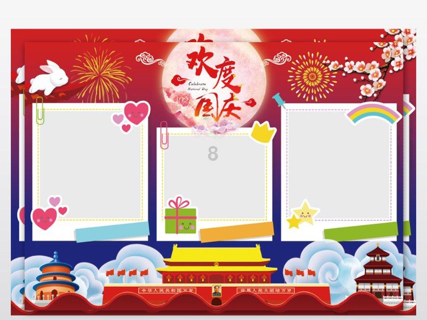 今起报名!江陵公开选拔役前教育教练员
