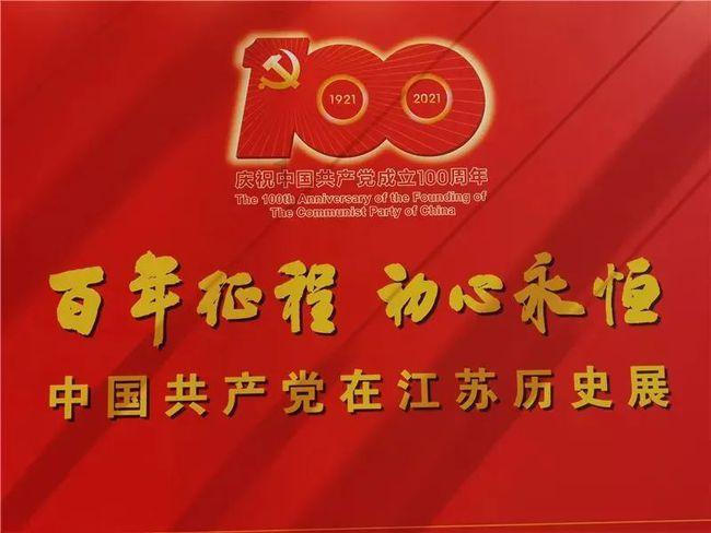 组装机械警暴龙
