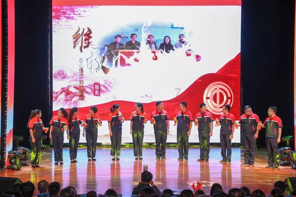 春天田野的花已经开放是什么歌？游戏画面