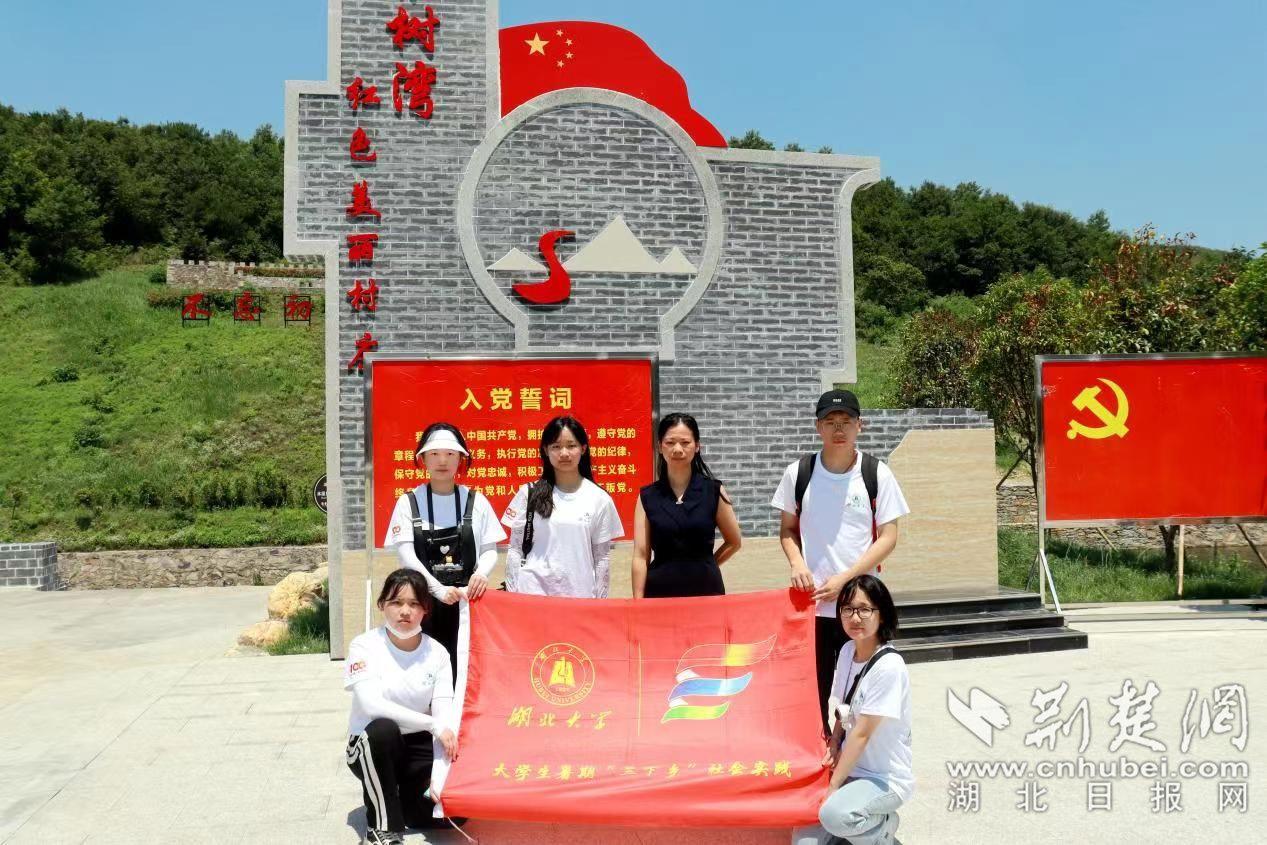 失忆的流浪者