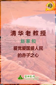 猫在日本古代的地位很高，为何日本人对猫这么喜欢？游戏画面