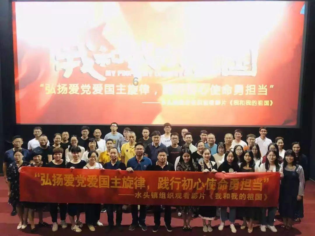 日活用户过亿的高德：广告被点名后，出行也崩了？