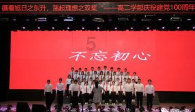 皇冠地下城