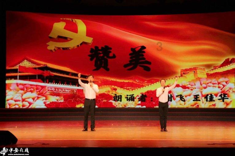 三国群英5