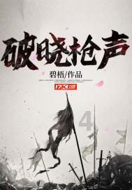 女孩清洁音乐室