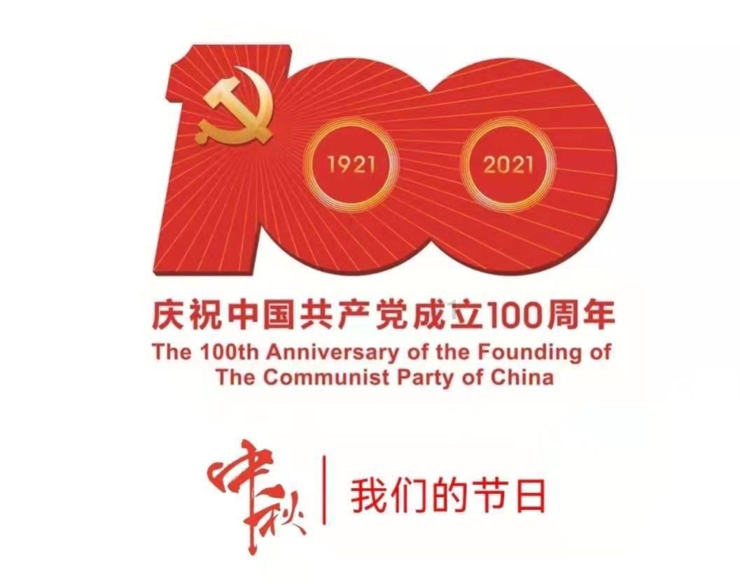 僵尸顶顶乐