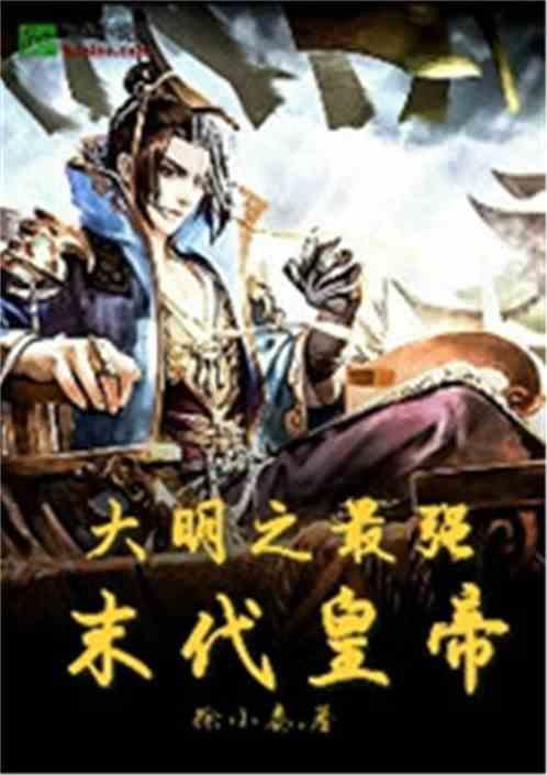 救援受困的小偷