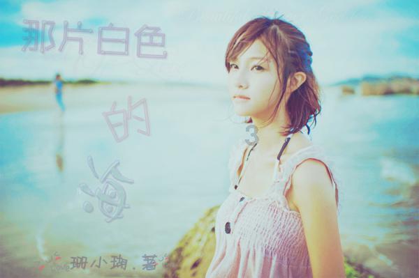 大话西游热血版